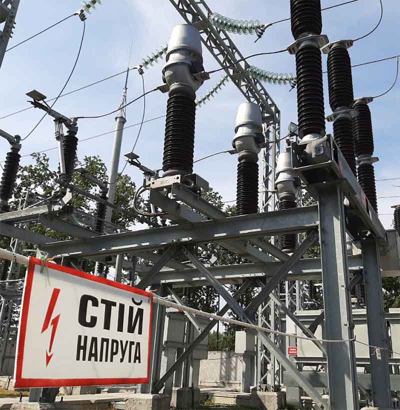 Вимірювання опору заземлення